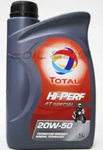 【4%點數】TOTAL HI-PERF SPECIAL 20W50 4T 機油