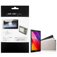 在飛比找ETMall東森購物網優惠-華碩 ASUS ZenPad 8.0 Z380KL Z380