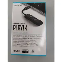 在飛比找蝦皮購物優惠-(現貨)Creative Sound Blaster PLA