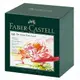 Faber_Castell PITT60色藝術筆精裝筆組* 167150