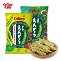 在飛比找蝦皮購物優惠-•ᴥ•泰國 零食calbee卡樂比豌豆脆原味海苔鹽味膨化脆脆