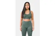 Allure Seamless Bra