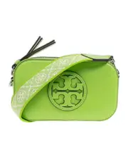 mini Miller cross body bag One size GREEN