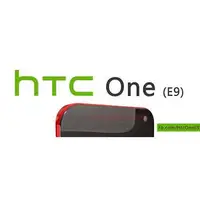 在飛比找蝦皮購物優惠-E9 HTC 宏達電 9H 防爆 鋼化玻璃 保護貼