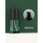 Choyu - Travel Glass Container / Spray Bottle / Pump Bottle / Drop Bottle (various designs) Pump Bottle - Black & Translucent Green - 50ml