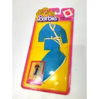 在飛比找蝦皮購物優惠-美泰兒barbie正版盒裝服飾 骨董芭比 老芭比 芭比娃娃 