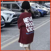 在飛比找蝦皮購物優惠-女士夏季套裝永不兜帽 Vico ♥️ 棉質短袖套裝, 寬卡其