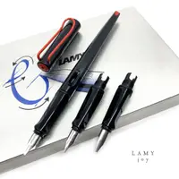 在飛比找蝦皮購物優惠-=小品雅集= 德國 Lamy Joy 藝術鋼筆 綜合組（黑桿