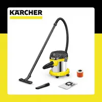 在飛比找momo購物網優惠-【KARCHER 凱馳】多功能乾濕兩用吸塵器(KWD2S)