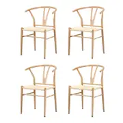 Oikiture 4x Dining Chair Metal Hans Wegner Chair Wishbone Cafe Lounge Beige