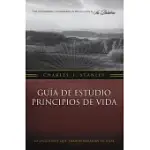 GUIA DE ESTUDIO PRINCIPIOS DE VIDA / STUDY GUIDE FOR LIFE PRINCIPLES