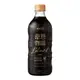 《黑松》韋恩閃萃黑咖啡500ml (24入/箱)