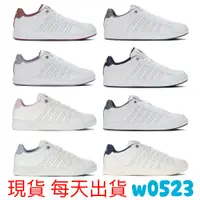 在飛比找蝦皮購物優惠-現貨 K-SWISS 皮革 運動休閒鞋 小白鞋 084491