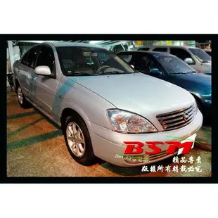 BSM｜專用仿麂皮避光墊｜Nissan Sentra Sentra180 Sentra M1 Super Sentra