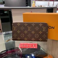 在飛比找蝦皮購物優惠-二手精品 LV 路易威登 拉鏈錢包 長夾 經典老花 皮夾 M