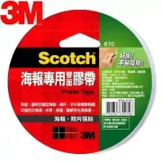 3M Scotch 670 Poster Tape 18/24mm x 12M for Mental, Glass, Mirrors etc. Select