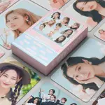 【新品速發】55張TWICE 飯製小卡 明星小卡 錢包照片 畢業禮物 生日禮物 應援明星週邊 偶像週邊