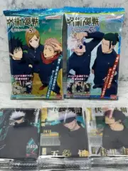 Jujutsu Kaisen Wafer Vol.5 Card Bandai Satoru Gojo Suguru Geto Kento Nanami Etc