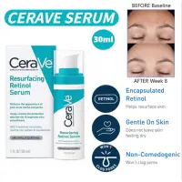 在飛比找蝦皮購物優惠-（效期2026）Cerave Resurfacing Ret