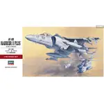 長谷川 1/48 AV-8B HARRIER II PLUS 貨號HPT28