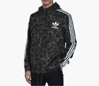 Adidas Originals Firebird Green Camo California Windbreaker Hoodie Top Jacket