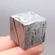 81g Meteorite Cube,Natural Meteorite block,Meteorite gift,Celestial gift AB237
