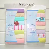 在飛比找松果購物優惠-可愛手帕毛巾動物造型純棉嬰兒洗臉巾浴巾8件組 (8.3折)