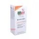 sebamed 施巴護色亮采洗髮乳400ML，德國原裝進口，門市經營，購物有保障 娃娃購 婦嬰用品專賣店