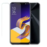 在飛比找Yahoo奇摩購物中心優惠-O-one大螢膜PRO ASUS Zenfone 5 ZE6