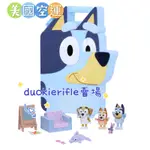 預購 BLUEY 妙妙犬布麗 賓果 公仔 收納盒 隨手 玩具