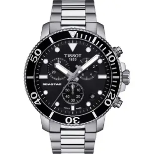 【TISSOT 天梭】水鬼 Seastar 1000 海洋之星300米潛水三眼計時錶-黑x銀/45mm 送行動電源(T1204171105100)