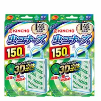 在飛比找PChome24h購物優惠-日本 KINCHO 金鳥防蚊掛片150日(1入)x2盒