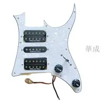 在飛比找樂天市場購物網優惠-預配Ibanez RG 專用護板電路總成 DiMarzio 