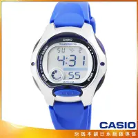 在飛比找Yahoo奇摩拍賣-7-11運費0元優惠優惠-【柒號本舖】CASIO 卡西歐鬧鈴多時區兒童電子錶-藍 # 