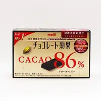 在飛比找蝦皮商城優惠-meiji明治 CACAO 86％ 黑巧克力 70g【Don