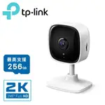 【TP-LINK】TAPO C110 家庭安全防護 / WI-FI 網路攝影機【三井3C】