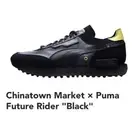 Chinatown Market Mens Size 8.5 Puma Future Rider (discontinued) Brand New!