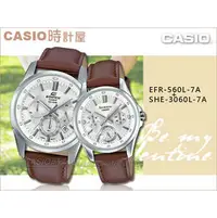在飛比找PChome商店街優惠-CASIO時計屋 手錶專賣店 SHEEN EFR-560L-