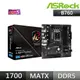 華擎 ASRock B760M PG LIGHTNING MATX INTEL主機板