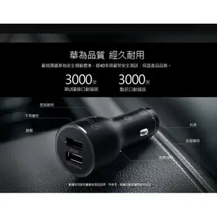 [原廠保固] HUAWEI 華為 40W 快速 車充 車用充電器 Type-C 5A 傳輸線 充電線 車充組【APP下單最高22%點數回饋】