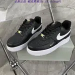 正版 NIKE AIR FORCE 1 '07 ESS 黑白 休閒運動鞋 男女鞋 CZ0270-001