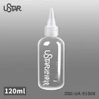 在飛比找蝦皮商城優惠-USTAR 優速達 UA-91006 模型塗料調色瓶 120