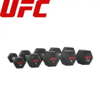 在飛比找蝦皮商城優惠-八角形包膠啞鈴(UFC Octagon Dumbbell)