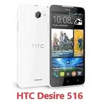 在飛比找蝦皮購物優惠-9H奈米防爆鋼化玻璃膜-Desire 516 HTC 宏達電