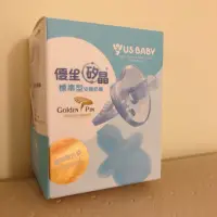 在飛比找蝦皮購物優惠-US BABY 優生矽晶安撫奶嘴微笑新升級 標準S號