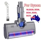 For DYSON MOTOR HEAD CLEANER 966084-01 FOR ABSOLUTE & V6 ANIMAL