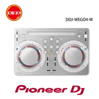 在飛比找Yahoo奇摩購物中心優惠-先鋒 Pioneer DDJ-WEGO4 DJ控制器 白色 