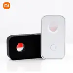 XIAOMI 小米ECOCHAIN SMOOVIE多功能紅外探測器防盜防偷拍聲光報警器震動感應報警器