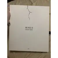 在飛比找蝦皮購物優惠-防彈少年團 絕版wings概念書