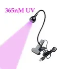 3W 365nm LED USB Inks Curing Ultraviolet Lamp UV Blacklight Gooseneck UV-A Light